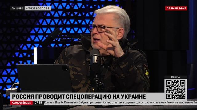 Дмитрий Куликов: финансовая система Запада состарилась