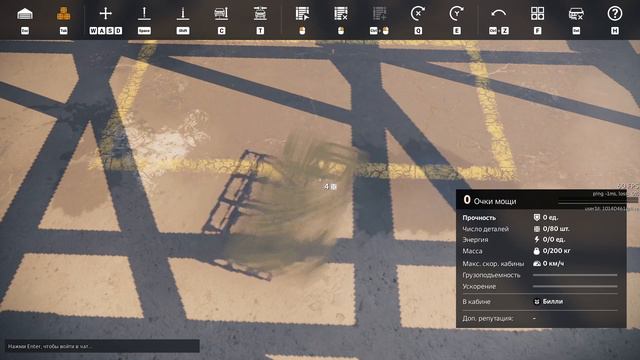 Crossout рамаEXE смотреть онлайн