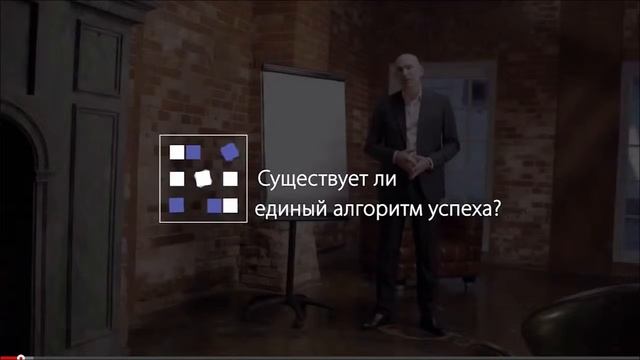 Ракурсы Видео Съемок на примере Радислав Гандапас смотреть онлайн