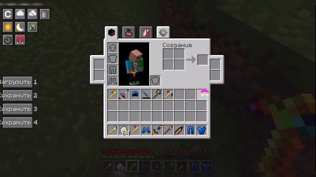 ОТКУДА У НАС В ДЕРЕВНЯ ВЗЯЛСЯ ЭТОТ РАДУЖНЫЙ НЕБОСКРЁБ!?| RexxAlex майнкрафт смотреть онлайн