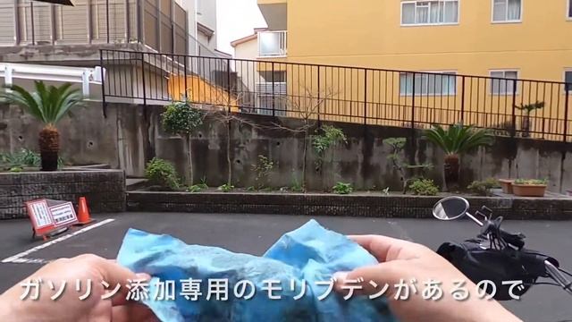 CB400SSメンテナンス動画 オイル交換編 смотреть онлайн