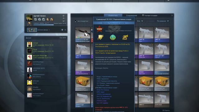 Открытие сувенирных наборов в CS:GO|#1| - Пиши "Пропало"(( смотреть онлайн