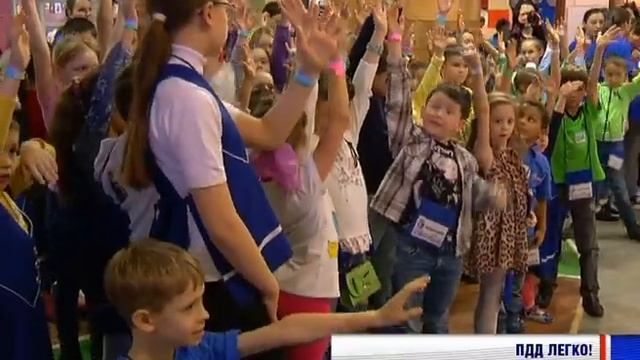 День автомобилиста. Детский город КидСпейс смотреть онлайн