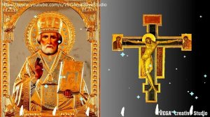 Ежедневная Молитва Николаю Чудотворцу об успехах в делах. Помогает в работе (троекратная)