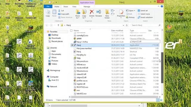 Как взломать сайт на php смотреть онлайн