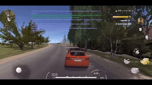 Еженедельные НОВОСТИ про Hassle Online! Информация о Хассле! смотреть онлайн