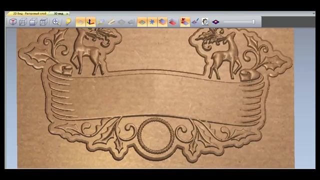 Демонстрация 3D модели адресной таблички с оленями смотреть онлайн