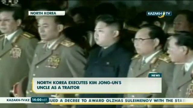 Солтүстік Корея басшысының жездесі Отанына опасыздық жасағаны үшін жазаланды смотреть онлайн