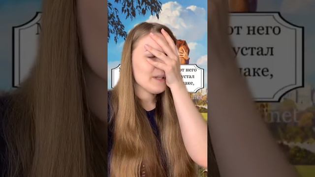 ЛИЗ ПИЩАЛА, КАК ВЛАЖНЫЙ КАУЧУК ►Топ цитат из женских романов смотреть онлайн