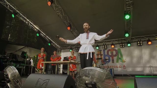 Русский народный интерактив «Калинка-малинка» смотреть онлайн