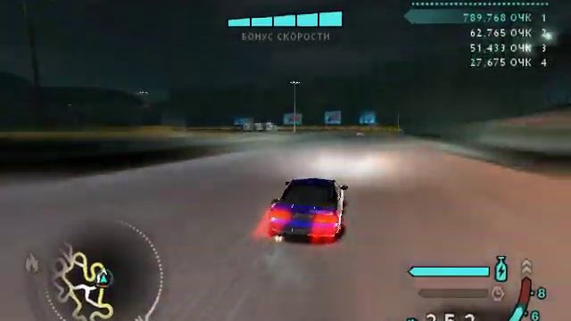 Need For Speed CARBON. Я и моя укуренная тень. смотреть онлайн