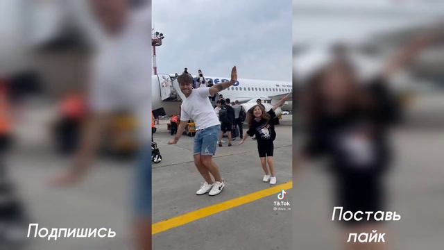 МЕЖДУ НАМИ УЛЯЛЯ УЛЯ УЛЯ ЛЯ ПЕСНЯ | ТИКТОК ПОДБОРКА 2 ЧАСТЬ | ГЕРБЕР - УЛЯЛЯ смотреть онлайн