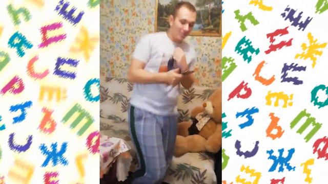 Правда и Действие: Как она могла согласи..... смотреть онлайн