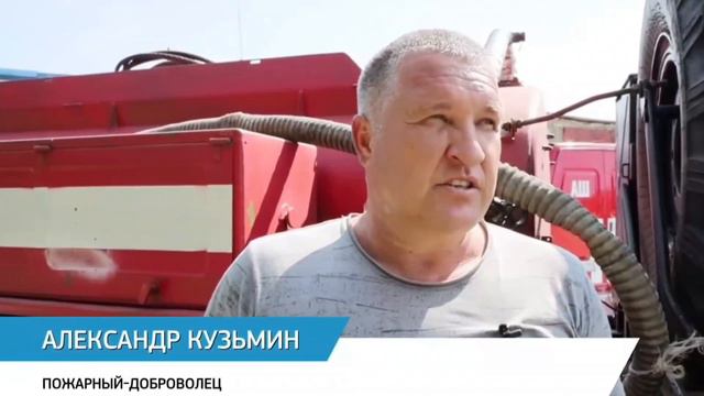 Рубрика МЧС. Саратов 24. 23.08.2024 смотреть онлайн