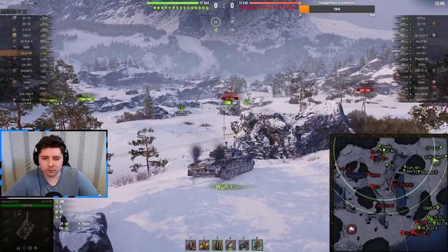 Танк, от которого получаешь удовольствие! | Kpz 07 RH | 1 часть смотреть онлайн