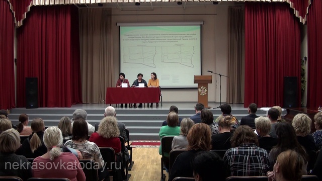 Публичные слушания по проектируемому пр. 4296 Некрасовка смотреть онлайн