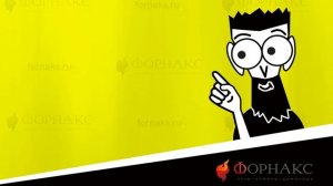 Что важно знать про фундамент под печь в баню. Основные материалы!