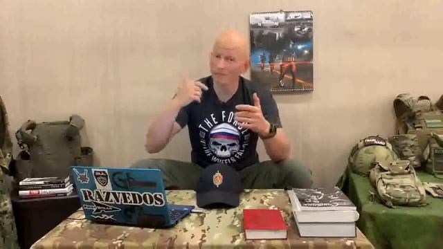 Обратная связь осень зачем я брею брови, AR vs AK и литобзор, как перспектива смотреть онлайн