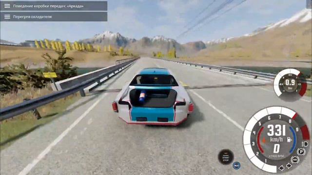 ну больше 500км не разгонялся))) смотреть онлайн