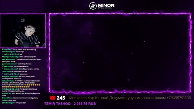 Biz yo'q o'lkada Quyoshni uyg'otar okean... смотреть онлайн