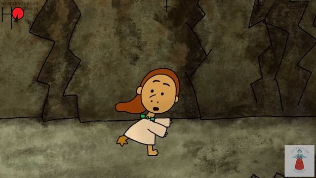 Башкирская народная сказка Птичья нога смотреть онлайн