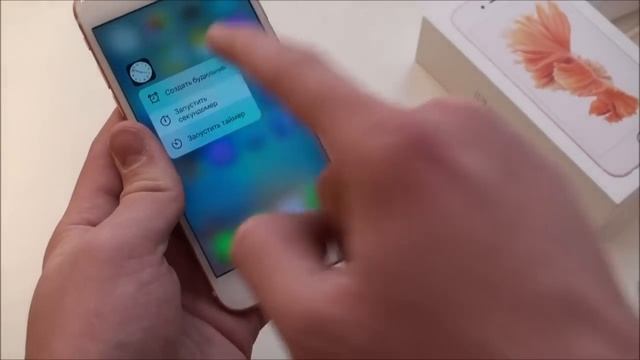 iPhone 6S: распаковка!!1 смотреть онлайн