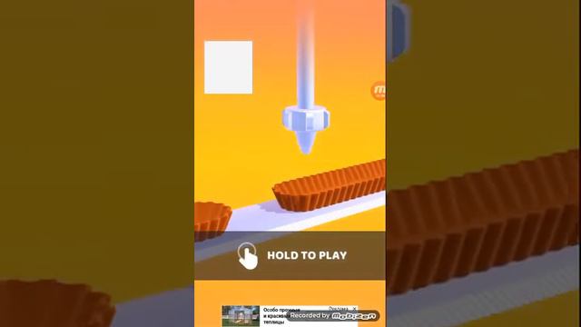 Я веонулся!!!у нас новая игра я просто скачал смотреть онлайн