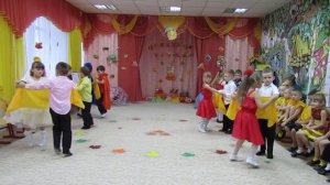 Вальс "Раз, два, три".