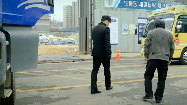 СИЛАЧКА ДО БОН СУН - ЧАСТЬ 1 смотреть онлайн