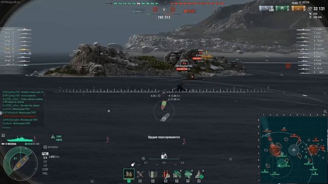 Этот крейсер дает жару! ✅ Мир кораблей смотреть онлайн