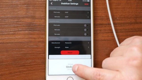 Zhiyun Crane #2 Настройка мощности