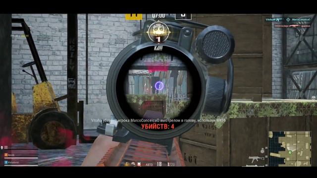 PUBG LITE - FRAGMOVIE #4 [] M416 with x2 смотреть онлайн
