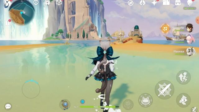 Смотрю на обновление 4.0 в Геншин импакт