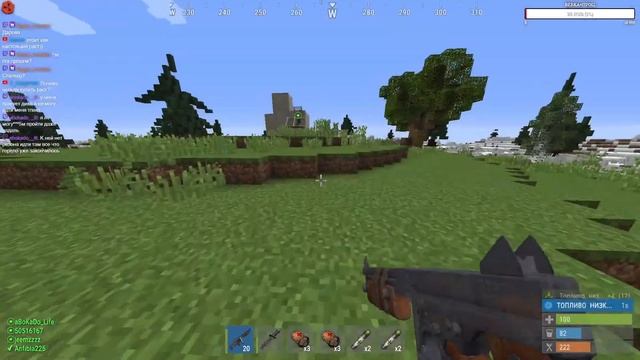 Раст но в Майнкрафт☠️(RustEx Remake) смотреть онлайн