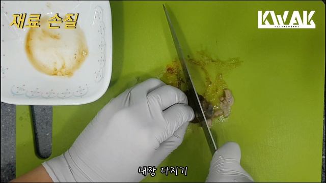 EP097 전복솥밥(전복손질 포함) смотреть онлайн