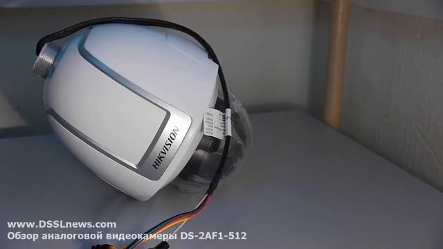 Поворотная аналоговая видеокамера HikVision DS-2AF1-512 смотреть онлайн