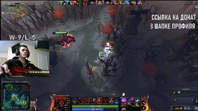 СУПЕР СИЛЬНЫЙ БИЛД НА СФ ? 41 KILLS ? SHADOW FIEND Dota 2 смотреть онлайн