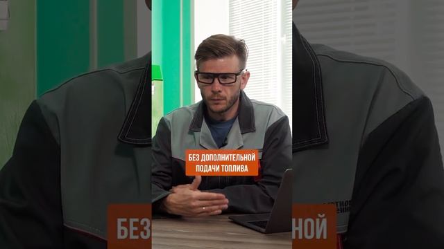 Как дешево и эффективно отапливать гараж? #отопление #системаотопления #пеллеты смотреть онлайн