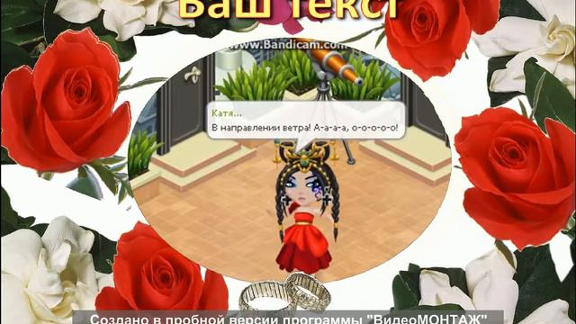 Клип IOWA - 140-АВАТАРИЯ) смотреть онлайн
