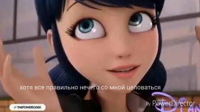 Мой учитель по геометрии #3 смотреть онлайн