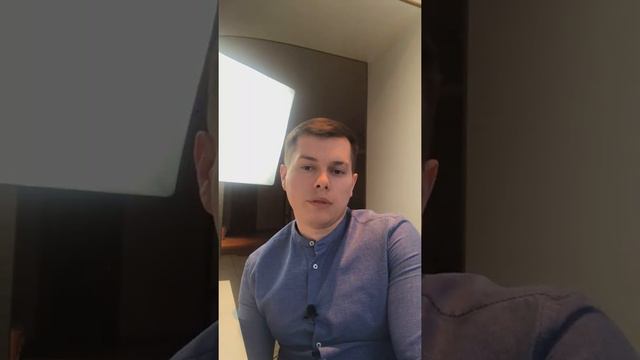 Отзыв от Максима на обучение Ивана Марченко "American Dream" смотреть онлайн