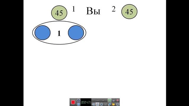 Краткая презентация компании New Millenium Centre , LTD смотреть онлайн