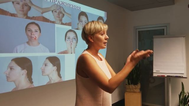 ✅Комплекс упражнений для красивых губ. Школа Фейсбилдинга Евгении Баглык смотреть онлайн