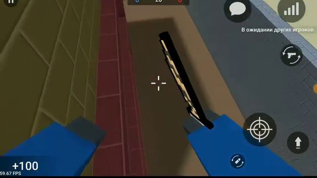 Все нычки на карте плей граунт смотреть онлайн