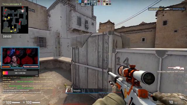 Катаем в CS:GO, mm со зрителями смотреть онлайн