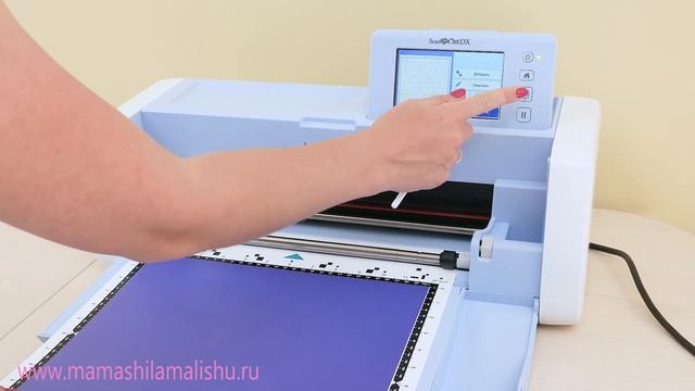 Распаковка ПЛОТТЕРА BROTHER SCANNCUT SDX 1200 смотреть онлайн