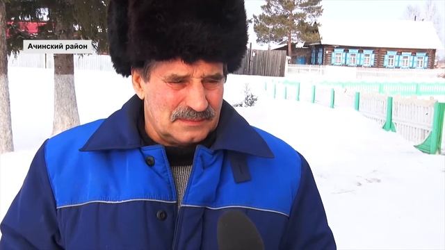 В АЧИНСКОМ РАЙОНЕ ОТКАЗЫВАЮТСЯ ПИТЬ! смотреть онлайн