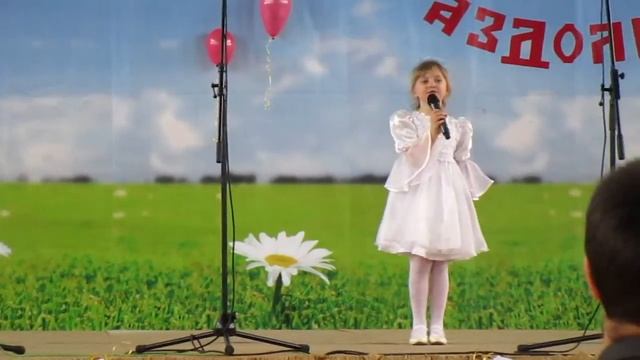 Таныгина Анастасия "Вот мы взяли краски в руки" смотреть онлайн
