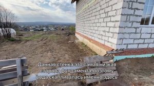 Почему треснул фундамент. Как остановить трещины в фундаменте? Вывод спустя годы,работа над ошибкам