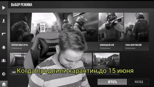 ТикТаку слили керамбит gold прямо на стриме! Теперь тик так без бороды!? смотреть онлайн